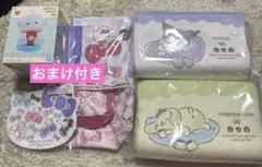 激安！サンリオ だらりんライフ 低反発枕まくら クロミ ポムポムプリンおまけ付き