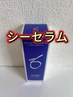 国内正規品】 シーセラム 50mL ゼオスキン ZO SKIN HEALTH - メルカリ