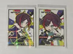 2026年最新】crフェス うるかの人気アイテム - メルカリ