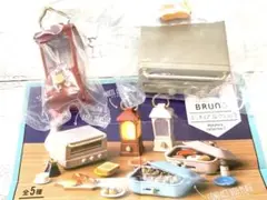 ブルーノ BRUNO ミニチュアコレクション 3 二個セットガチャ 新品
