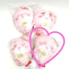 ちいかわ ハチワレ ぬいぱれっと～さくらいろ～ マスコット 新品未開封タグ付き