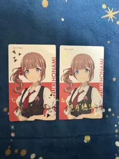 プロセカ エピカ 箔押し 劇場版 映画 望月穂波