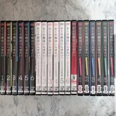 DVD　かぐや様は告らせたい　1期、2期、劇場版、3期　全19巻