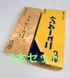 三点まとめニューケント　WA#1000硬口　人造砥石　大工道具鉋鑿包 三点まとめニューケント WA#1000硬口 人造砥石 大工道具鉋鑿包 - メルカリ