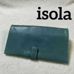 isola アイソラ カリオカ 長財布 ブルーグリーンのサムネイル