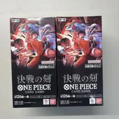 ワンピースカードゲーム　決戦の刻　2BOX ONE PIECEカードゲーム 決戦の刻 2BOX 未開封 テープ付き - メルカリ