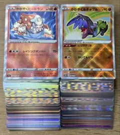 2025年最新】引退 ポケモンカードの人気アイテム - メルカリ