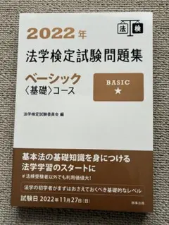 Item thumbnail for item f8e9a5eb-e99a-489d-ab5f-e450ba5dea24