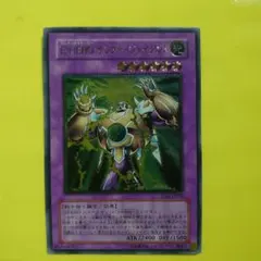 HIRO様 リクエスト 10点 まとめ商品