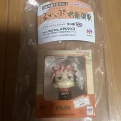 めかぶ@プロフあり様 リクエスト 2点 まとめ商品