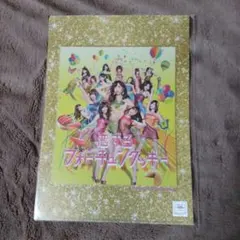 Item thumbnail for item 02eca0ef-f177-4bd0-864e-d54a61a11849