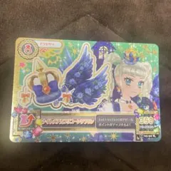 2026年最新】アイカツカード ユリカの人気アイテム - メルカリ