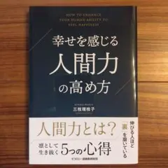 otosata様 リクエスト 2点 まとめ商品