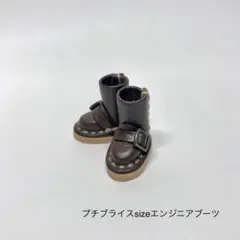 プチブライスsizeエンジニアブーツ 焦げ茶