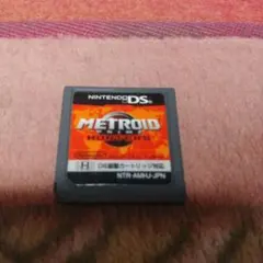 Item thumbnail for item a478b6dd-40fb-4473-93c8-1951859e1752