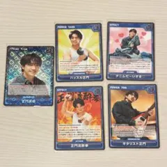 Rii様 リクエスト 2点 まとめ商品