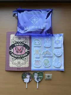 NiziU officialファンクラブグッズ セット