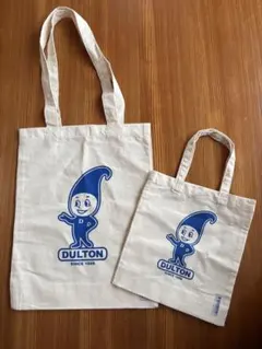 DULTON トートバッグ 大小セット