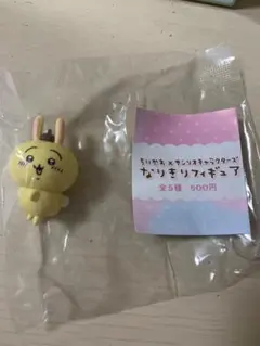 ちいかわ × サンリオ　うさぎ