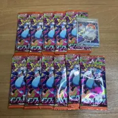 ポケモンカード　インフェルノX 11パック　ポケモンいれかえ　SR まとめ売り