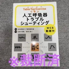 honey様 リクエスト 2点 まとめ商品