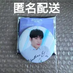 SEVENTEEN HOME 2024 缶バッジ ミンギュ