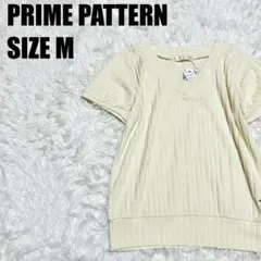 【新品タグ付】PRIME PATTERN UVカット リブ M 淡黄【402】のサムネイル