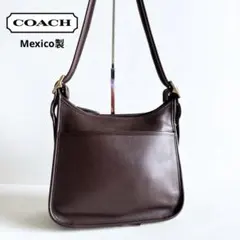 【メキシコ製・希少】90s オールドコーチ 9966 ショルダーバッグ　茶