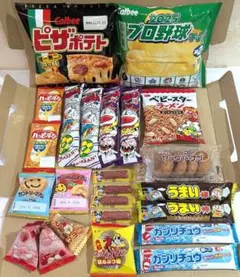 2026年最新】ポテトチップス 袋の人気アイテム - メルカリ