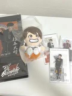 福本大晴　セット