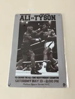 MUHAMMAD ALI vs TYSON ブリキ看板 昭和レトロ風