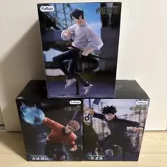 呪術廻戦　フィギュア　３点