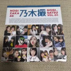 Item thumbnail for item 5efc2e1d-753d-48af-a323-97fd23d86bbb