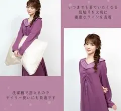 M ちはる　アナ雪　アナ　エルサ　ルームウェア　ナイトウェア　ディズニー　半袖 ディズニー アナと雪の女王 パジャマ 上下セット 3サイズ 半袖 ブルー