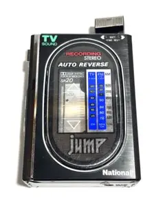 2025年最新】松下電工 ポータブルプレーヤーの人気アイテム - メルカリ