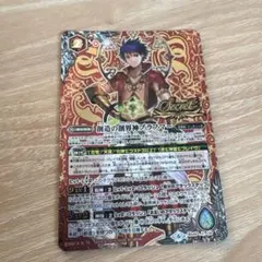 2026年最新】ブラフマー シークレットの人気アイテム - メルカリ