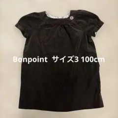 Bonpoint コーデュロイワンピース　サイズ3 100cmのサムネイル