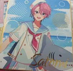 さとみくんの色紙