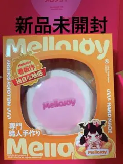 メルカリ