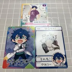 レオス・ヴィンセント カード　3枚セット にじさんじチップス 他