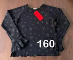 【新品タグ付】定価7900円 チャビーギャング トレーナー 長袖 160