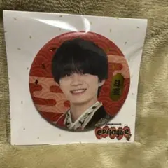 Item thumbnail for item 30e69c1f-d299-47d5-86aa-9cae936c21e8