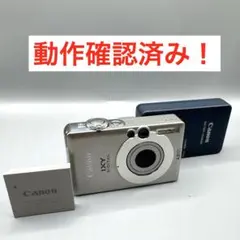 2025年最新】canon ixy 充電器の人気アイテム - メルカリ
