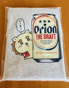 【訳あり】　Orion × ちいかわ コラボ 長袖Tシャツオリオンビールドラフト