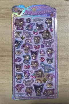 ほむな様 リクエスト 2点 まとめ商品