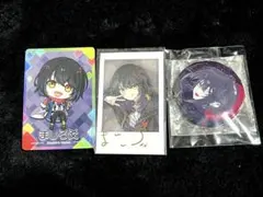 ましろ爻 セット