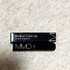 MiNC ミネラルカラーリップ 08 ヘルシーオレンジのサムネイル