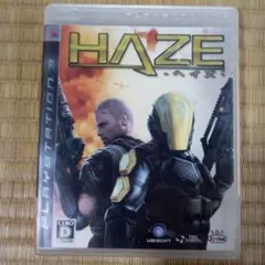PS3ソフト ヘイズ