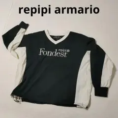 【小学生サイズ】repipi armario 長袖 Vネック プルオーバー S