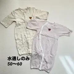 【綾吉さま専用】クマ刺繍 ツーウェイ・ドレスオール セット 西松屋 50〜60